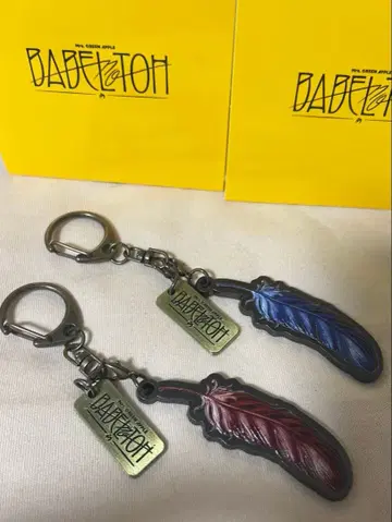 2개 세트 Mrs. GREEN APPLE 바벨탑 랜덤 아이템 키링