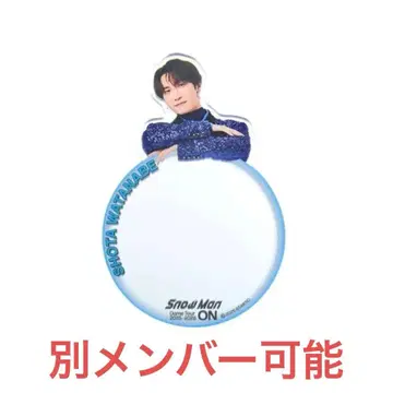 와타나베 쇼타 거울 스티커