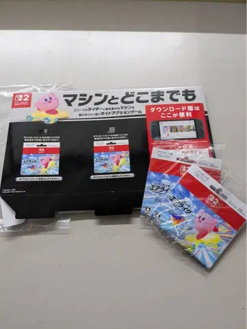 커비의 에어 라이더 판촉물