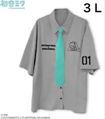 아베일 하츠네 미쿠 시나모롤 반팔 셔츠 그레이 컬러 3L