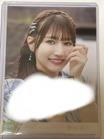 카니사와 모에코 브로마이드 친필 요리