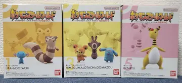 포켓몬 스케일 월드 조토 지방 2 3종 세트