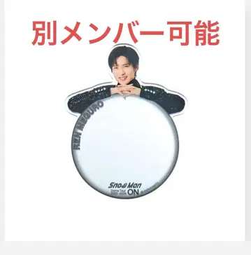 메구로 렌 거울 스티커