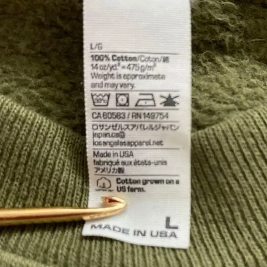 9번째 상품 이미지