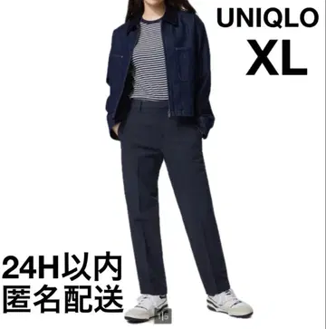 XL 유니클로 스마트 앵클 팬츠 네이비