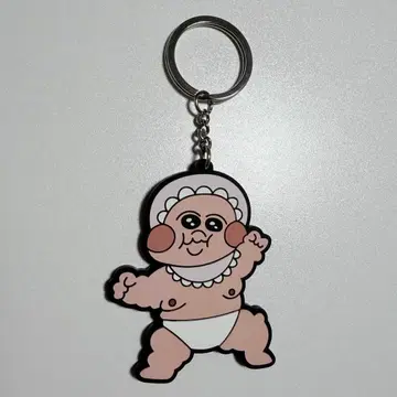KAWAII SOUNI! 아기 키링