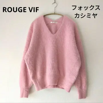 ROUGE VIF 루즈비프 폭스 캐시미어 니트 핑크