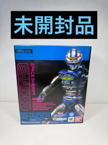 미개봉 S.H.피규아트 우주형사 샤이더