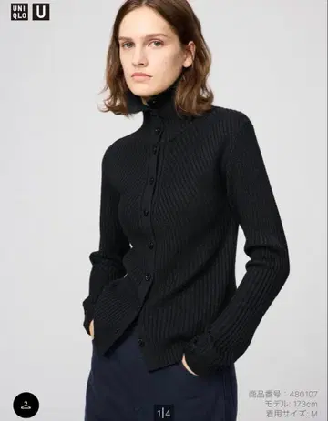 UNIQLOU 메리노 블렌드 하이넥 가디건 L