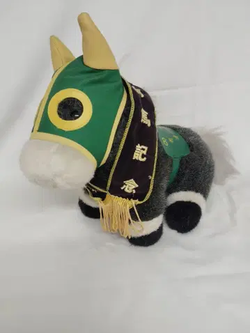 avanti 오구리 캡 제35회 아리마 기념