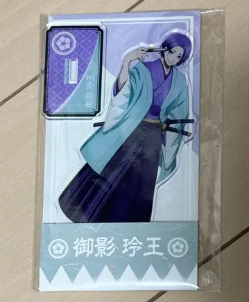 블루 록 미카게 레오 아크릴 스탠드 신선조