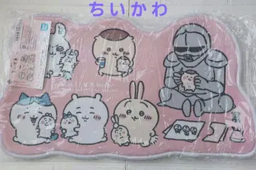 치이카와 제일복권 라스트원 러그 매트