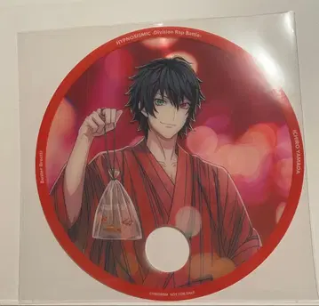 야마다 이치로 카페 혜택 부채