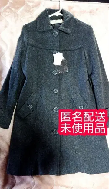 미사용 enracine 다크 그레이 롱 코트