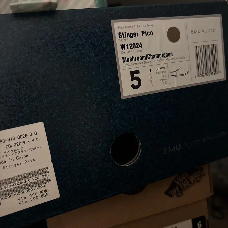 5번째 상품 이미지