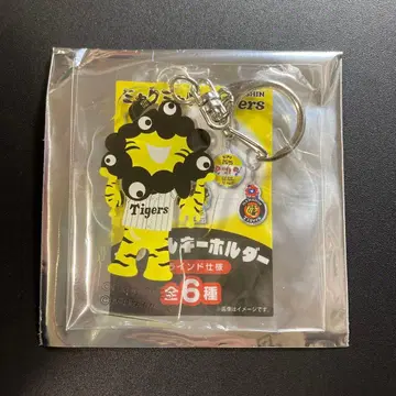 한신 타이거즈 미야쿠미야쿠 아크릴 키링 호랑이 미야쿠