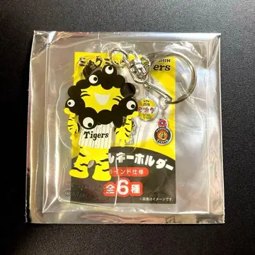 한신 타이거즈 미야쿠미야쿠 아크릴 키링 호랑이 미야쿠