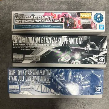 건담 SEED DESTINY MG 자쿠 3체 세트