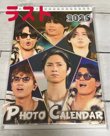 SixTONES 탁상 달력 2026