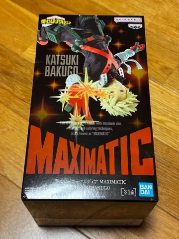 MAXIMATIC 카츠키 바쿠고 피규어 미개봉품