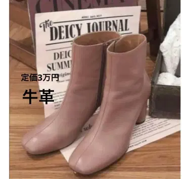 새상품급 정가 3만 deicy 천연 가죽 부츠 베이지
