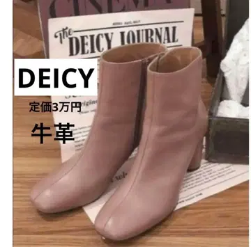 새상품급 정가 3만 deicy 천연 가죽 부츠 베이지