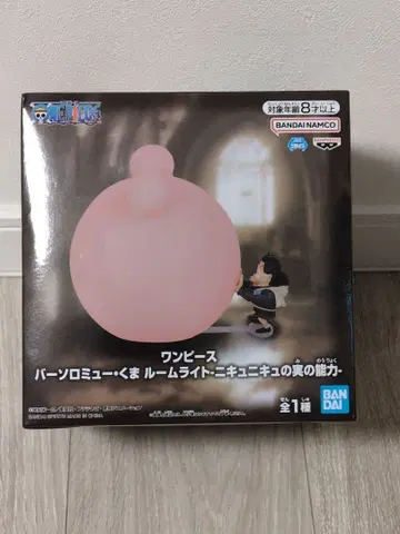 원피스 바솔로뮤 쿠마 룸 라이트 니큐니큐 열매