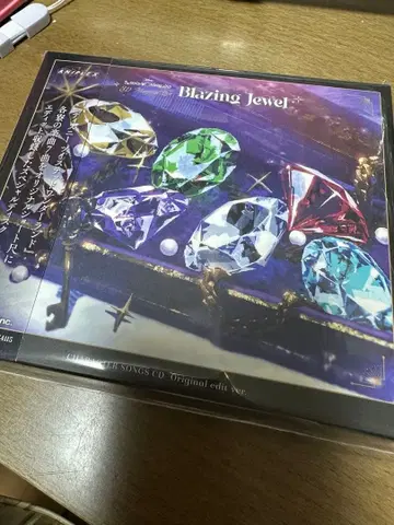 Blazing Jewel 트위스티드 원더랜드 트위스테 입장 혜택 CD