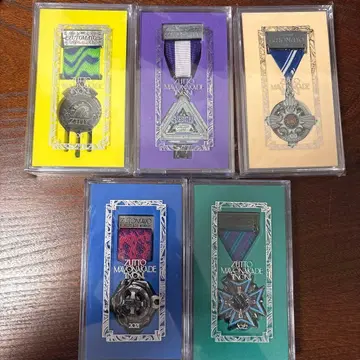 계속 한밤중이면 좋을 텐데. 훈장 세트 2021-2025