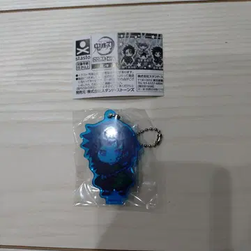 귀멸의 칼날 코코미에 9형 토미오카 기유 가챠