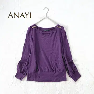 아나이 M 보트넥 티셔츠 골드 버튼 긴팔 코튼 일본제