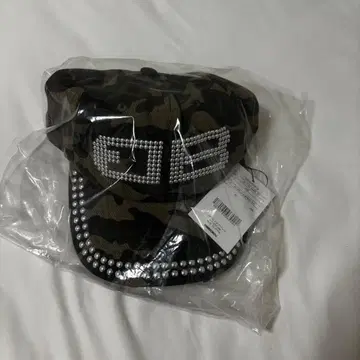 BEEDEN BD STUDS DAMAGE CAP CAMO