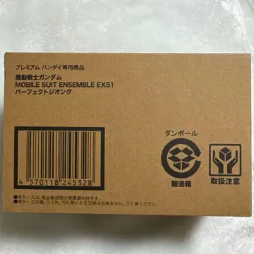 MOBILE SUIT ENSEMBLE EX 퍼펙트 지옹