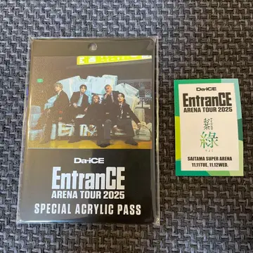 스티커 포함 Da-iCE 아크릴제 플레이트 패스 11/12