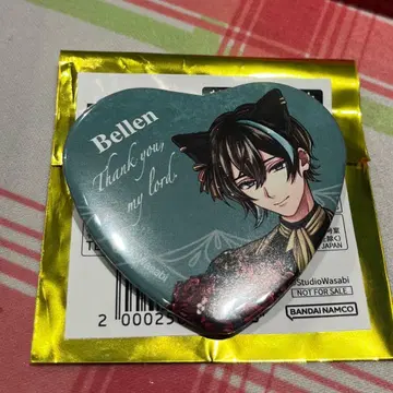 베렌 난자 하트캔