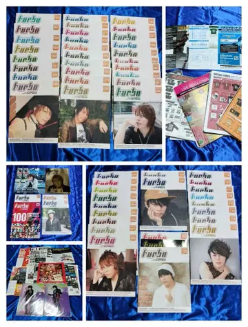 T.M.Revolution turbo 뉴스레터 등 묶음 판매