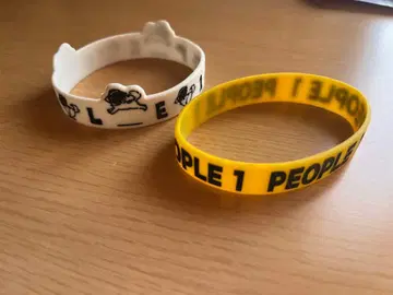 PEOPLE1 러버 밴드 시크릿
