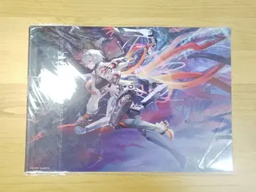 퍼니셔 빌레반 굿즈 야타 (야타)