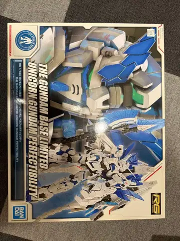 RG 유니콘 건담 퍼펙트 빌리티