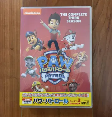 패트롤 DVD BOX 시즌 3