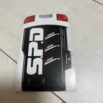 SP 라이선스형 리플렛 특수전대 데카레인저 고치현 빅20