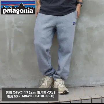 파타고니아 Patagonia P-6 라벨 업라이저 스웨트 팬츠