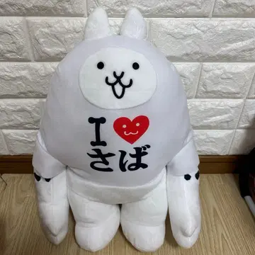 새상품 택 포함 냥코 대전쟁 BIG 봉제 인형 고양이 자라미