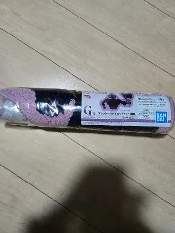 제일복권 G상 알레시 다이컷 매트