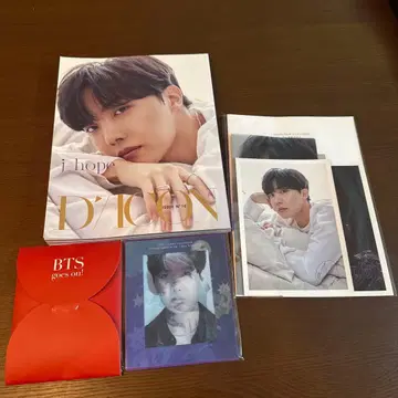 j hope DICON ISSUE