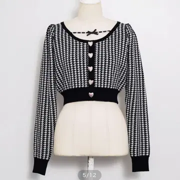 pium 레이스 테이프 하트 버튼 니트