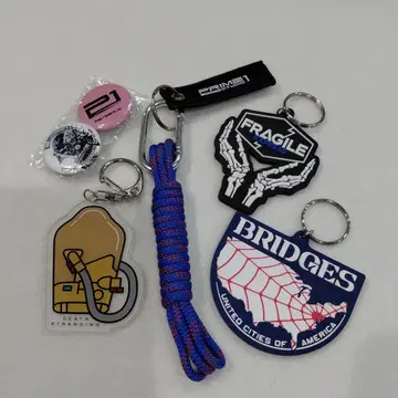 DEATH STRANDING 스트랜드 키링