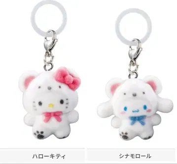 [ 2세트 ] 산리오 포근포근 스노우 메지루시 액세서리 키티 시나몬