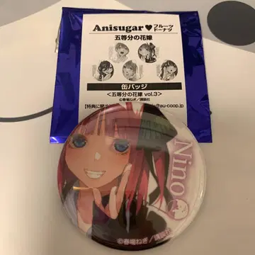 5등분의 신부 Anisugar 나카노 니노 캔뱃지 Vol.3