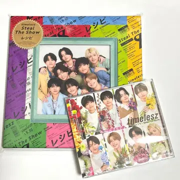 timelesz [ Steal The Show/레시피 ] FC 한정판